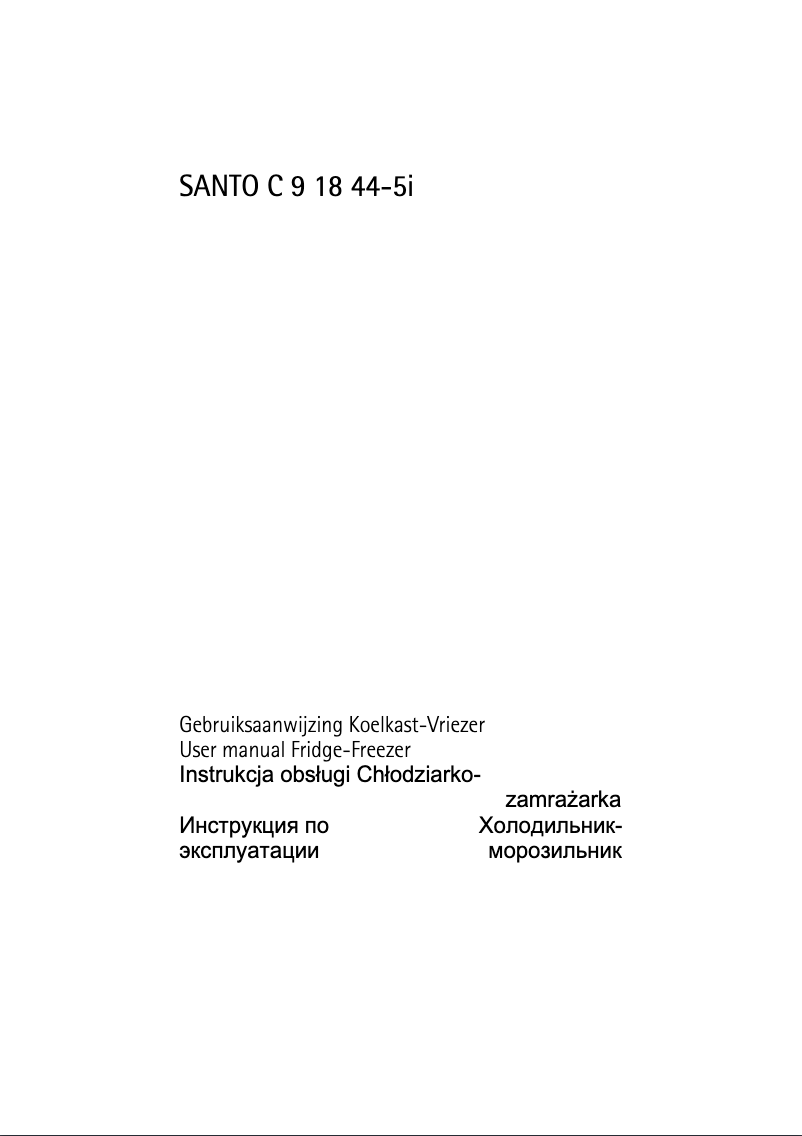 First page image of the manual for SC 91844 5I