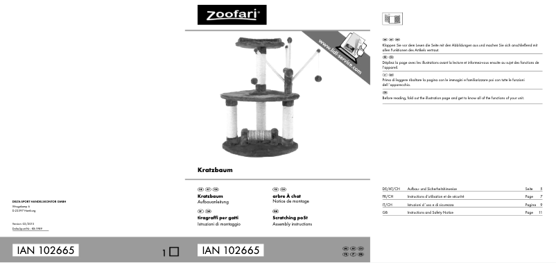 First page image of the manual for IAN 102665