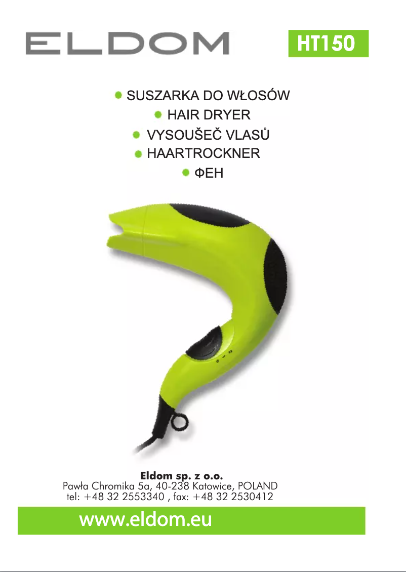 Image de la première page du manuel de l'appareil HT150