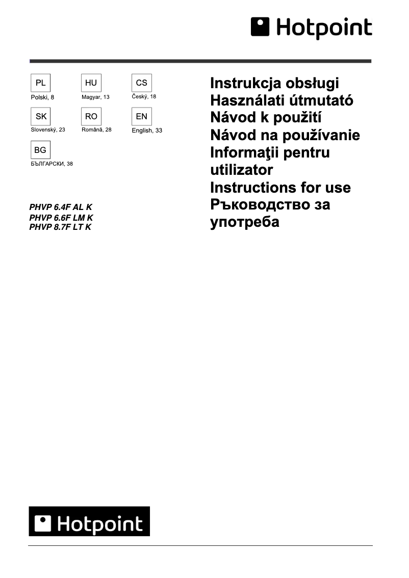 First page image of the manual for PHVP64FALK