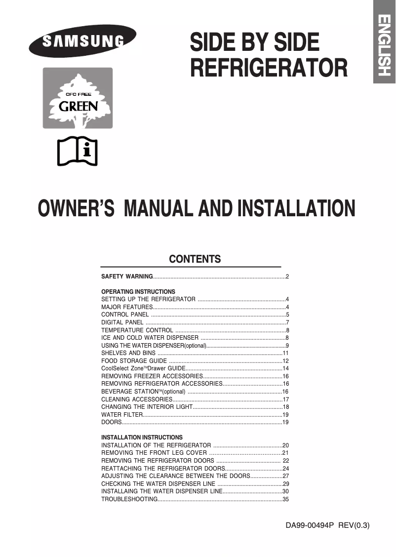 First page image of the manual for RS22KLVG