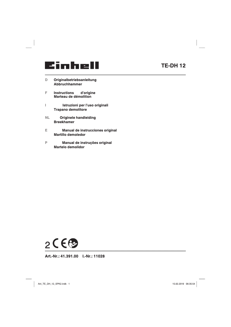 First page image of the manual for TE-DH 12