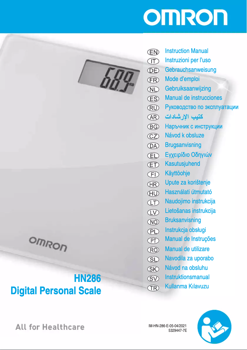 First page image of the manual for HN-286-E
