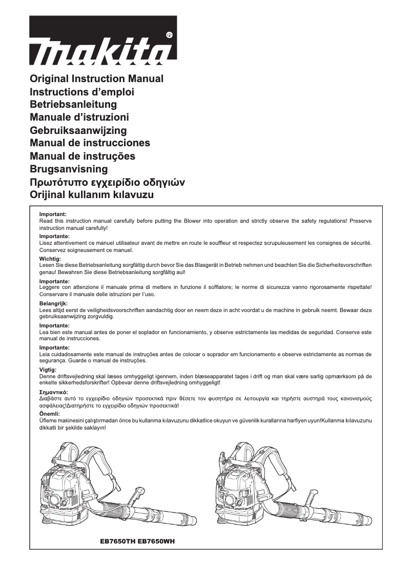 Page 1 of the manual User Manual Makita EB7650WH