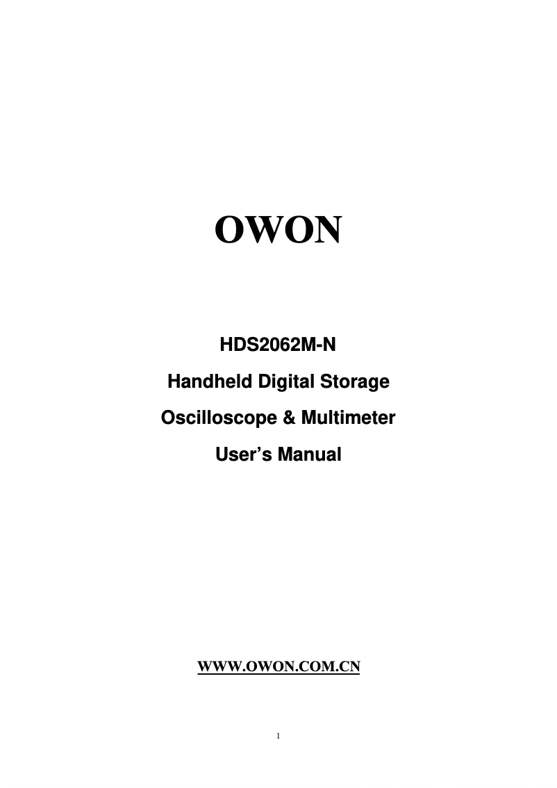 First page image of the manual for HDS2062M-N