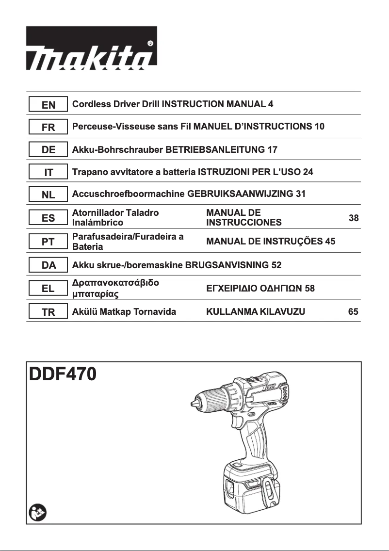 First page image of the manual for DDF470RF3J