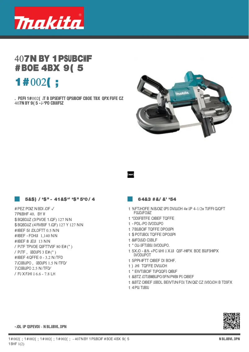 First page image of the manual for PB002G