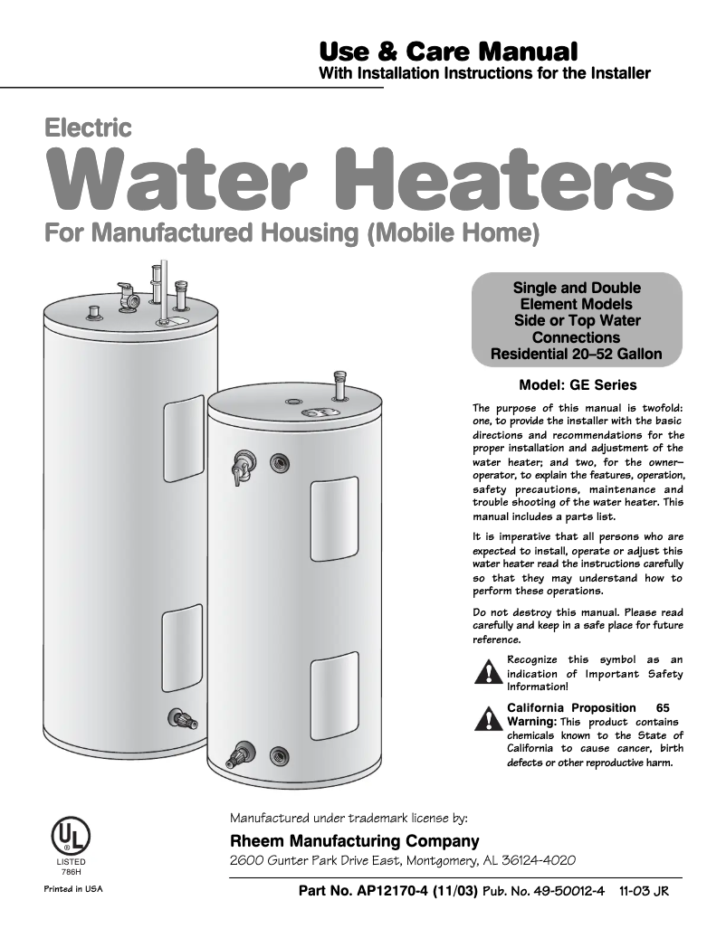 First page image of the manual for SmartWater 40T6MA