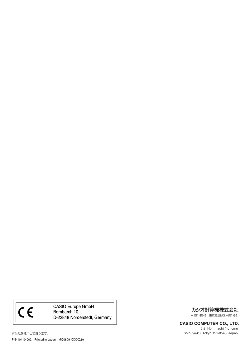 Page 1 of the manual User Manual Casio HA-D51TG