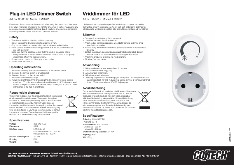 First page image of the manual for EMD201