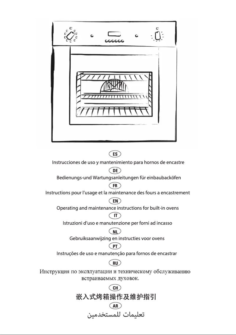 First page image of the manual for CM 760 AS BK