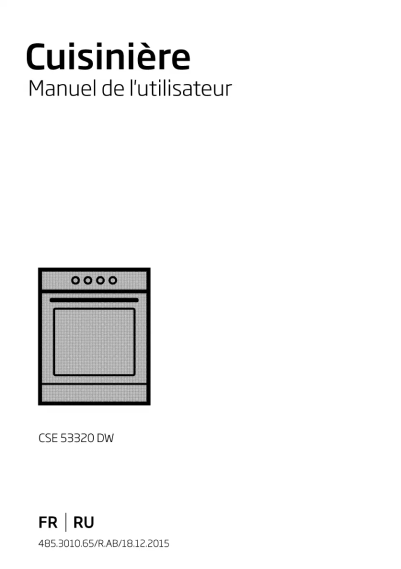 First page image of the manual for CSE 53320 DW