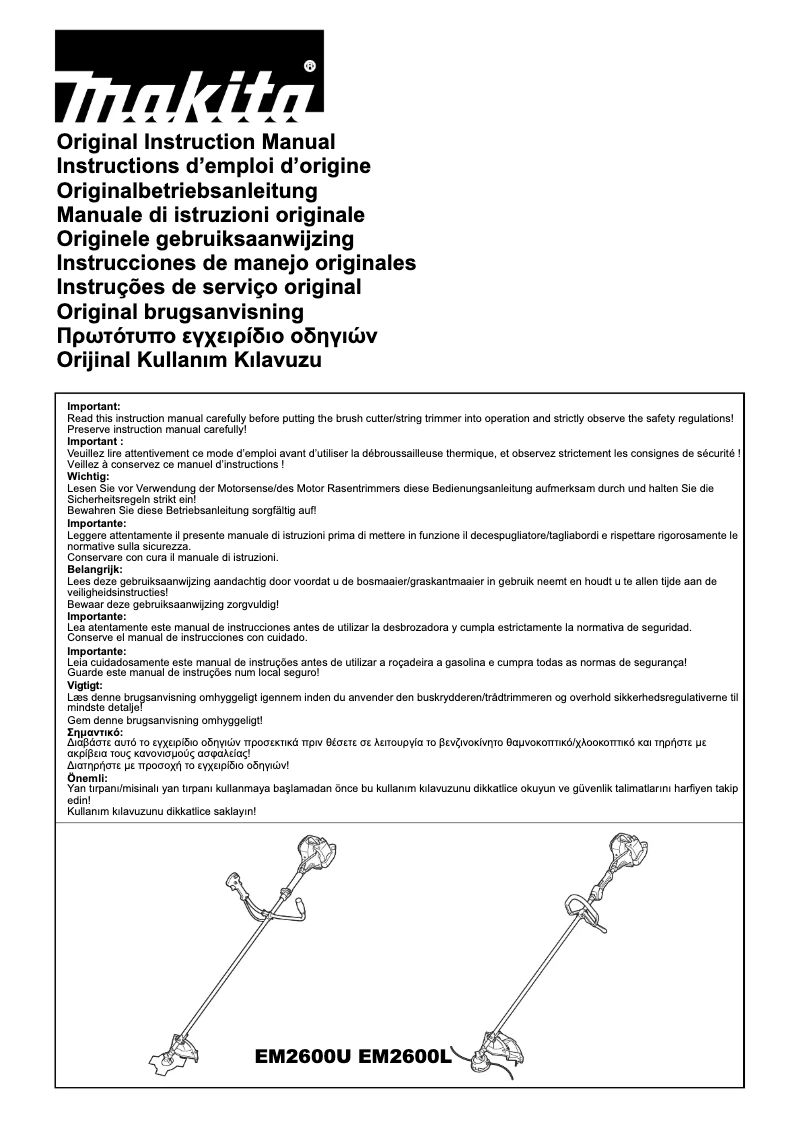 Page 1 of the manual User Manual Makita EM2600U