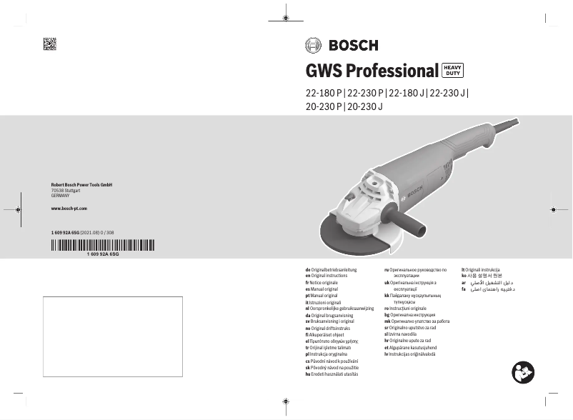 Page 1 of the manual User Manual Bosch GWS 22-230 J Set Professional