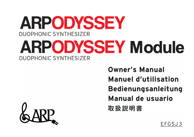 First page image of the manual for ARP ODYSSEY Module