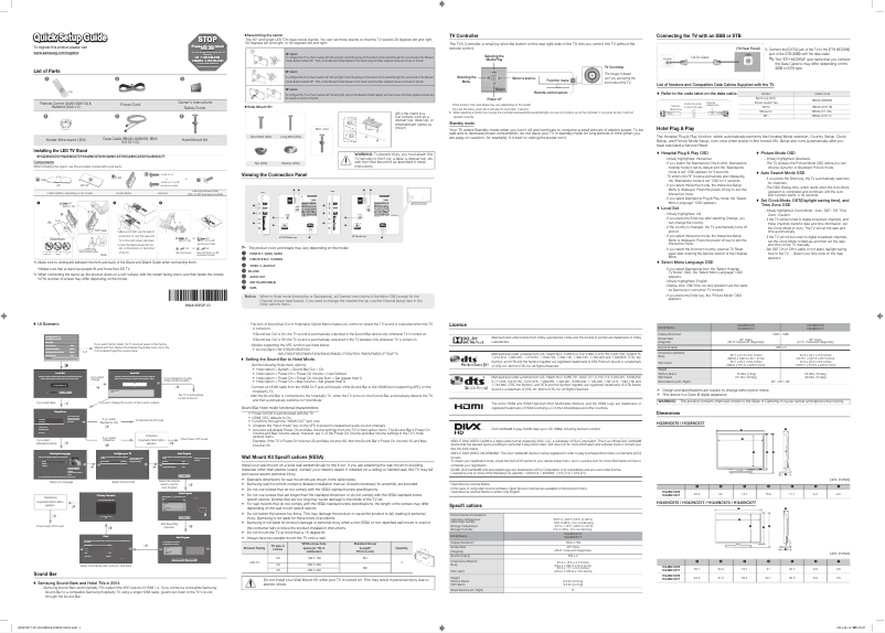 First page image of the manual for HG48NC677DF