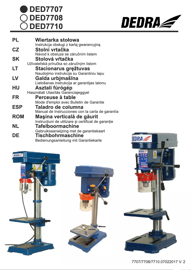 First page image of the manual for DED7707