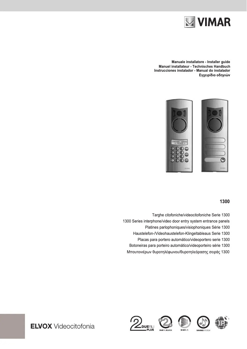 First page image of the manual for ELVOX 1372