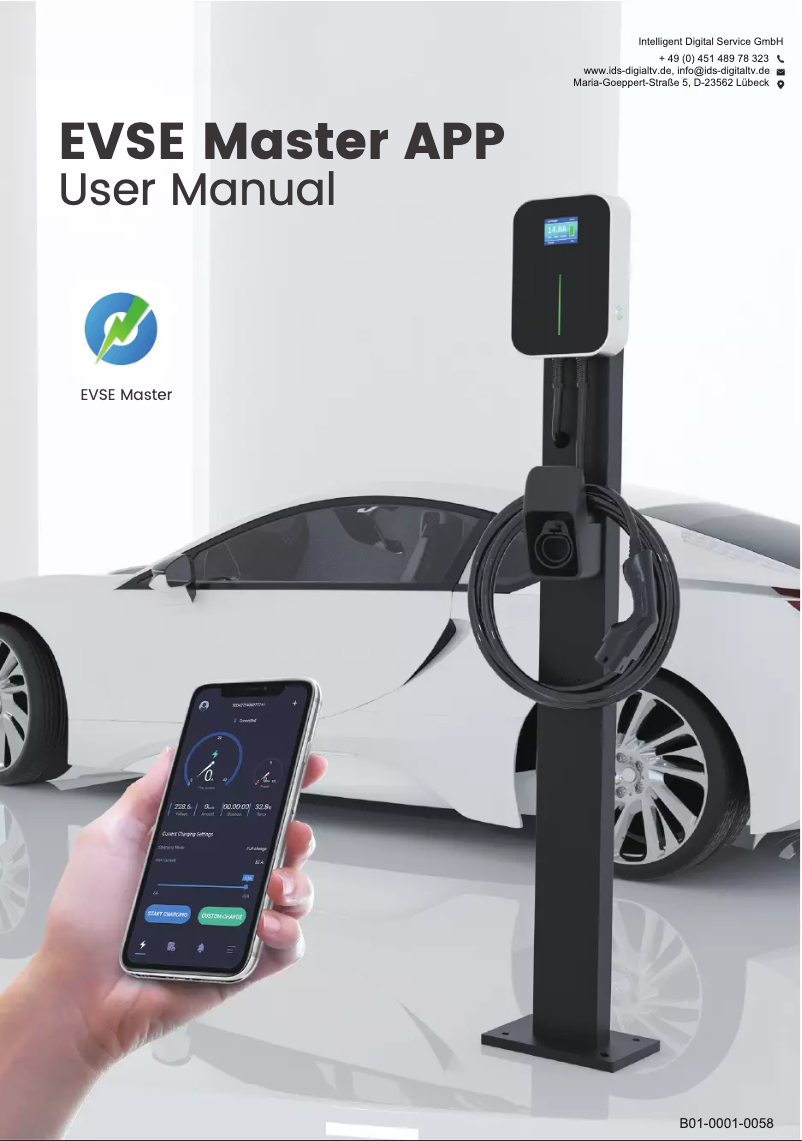 First page image of the manual for EC 311 S6 CEE