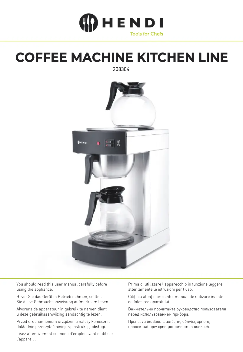 First page image of the manual for 208304