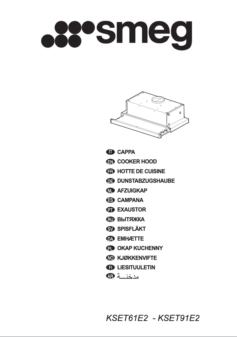 Page 1 of the manual Brochure Smeg KSET91E2