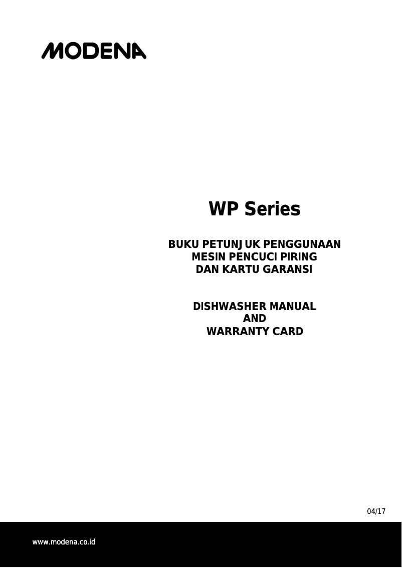 First page image of the manual for WP 600