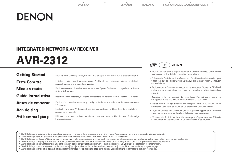 First page image of the manual for AVR-2312