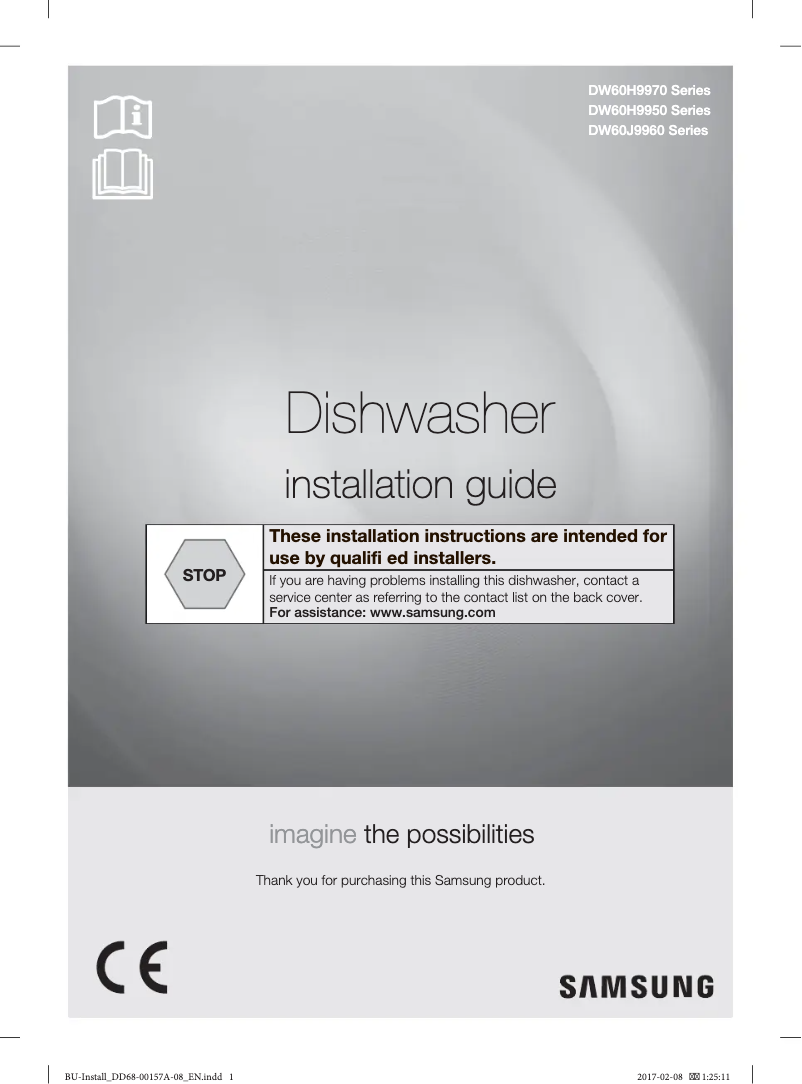 Page 1 of the manual Installation Guide Samsung DW60HDK70US/EF