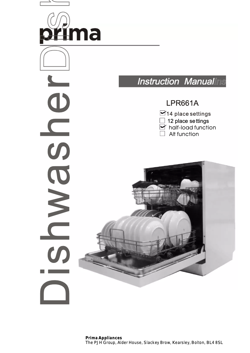 First page image of the manual for LPR661A