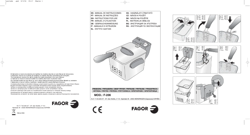 First page image of the manual for F-206