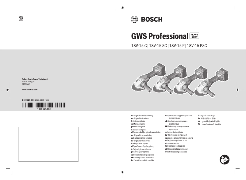 Page 1 of the manual User Manual Bosch GWS 18V-15 P Professional