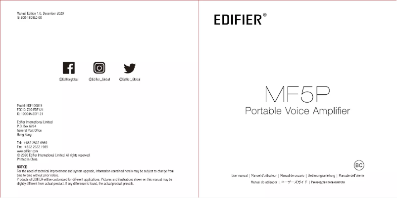Page 1 of the manual User Manual Edifier MF5P