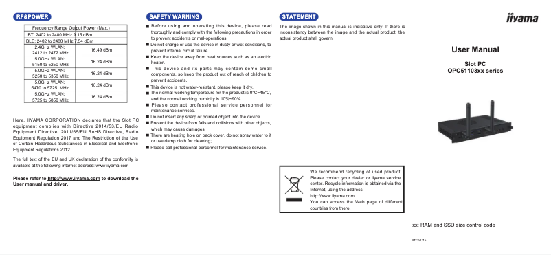 First page image of the manual for OPC51103BC