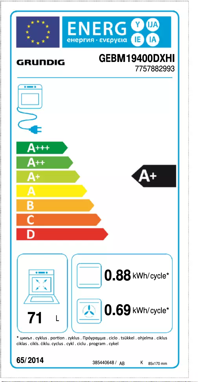 Page 1 of the manual Energy Label Grundig GEBM19400DXHI
