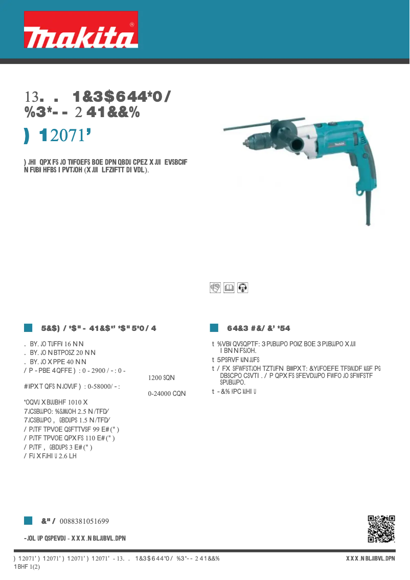 First page image of the manual for HP2071F