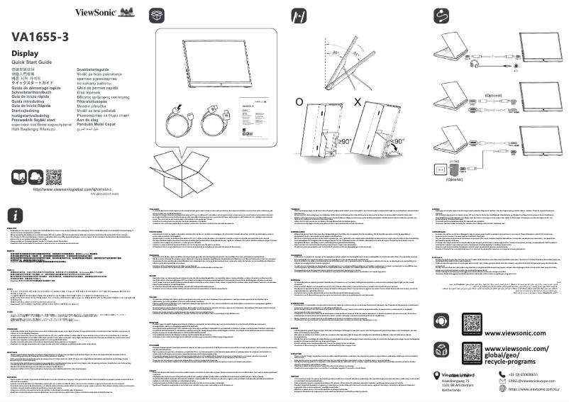 Image de la première page du manuel de l'appareil VA1655-3