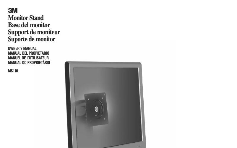 First page image of the manual for MS110MB