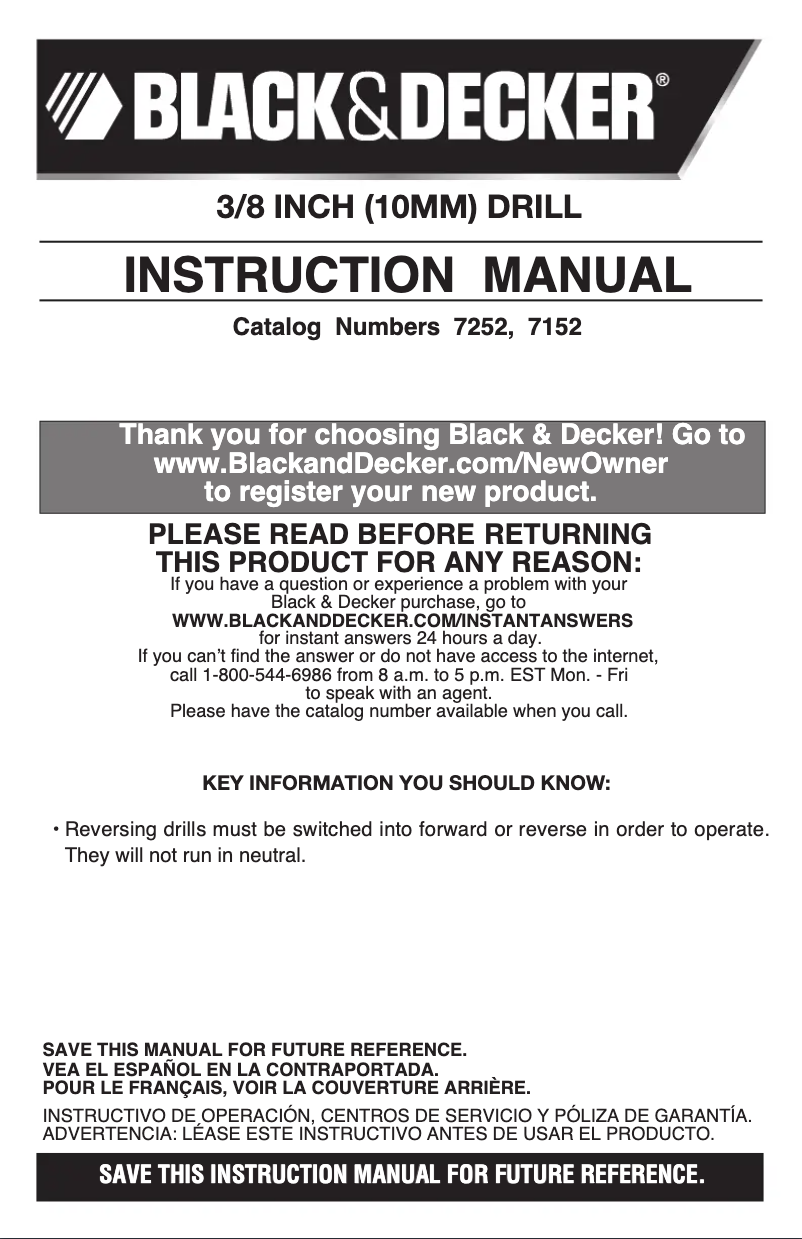 First page image of the manual for 7152