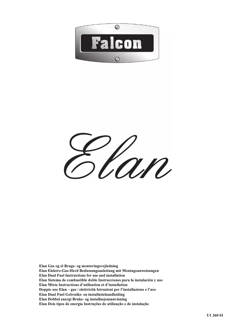 First page image of the manual for ELAN 110