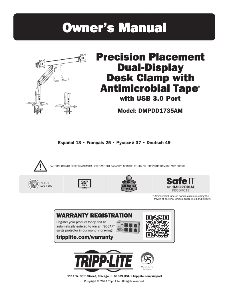 First page image of the manual for DMPDD1735AM