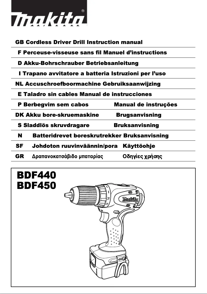 First page image of the manual for BDF440RFX