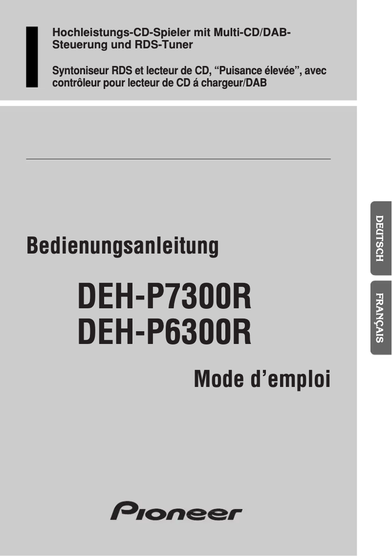 First page image of the manual for DEH-P7300R
