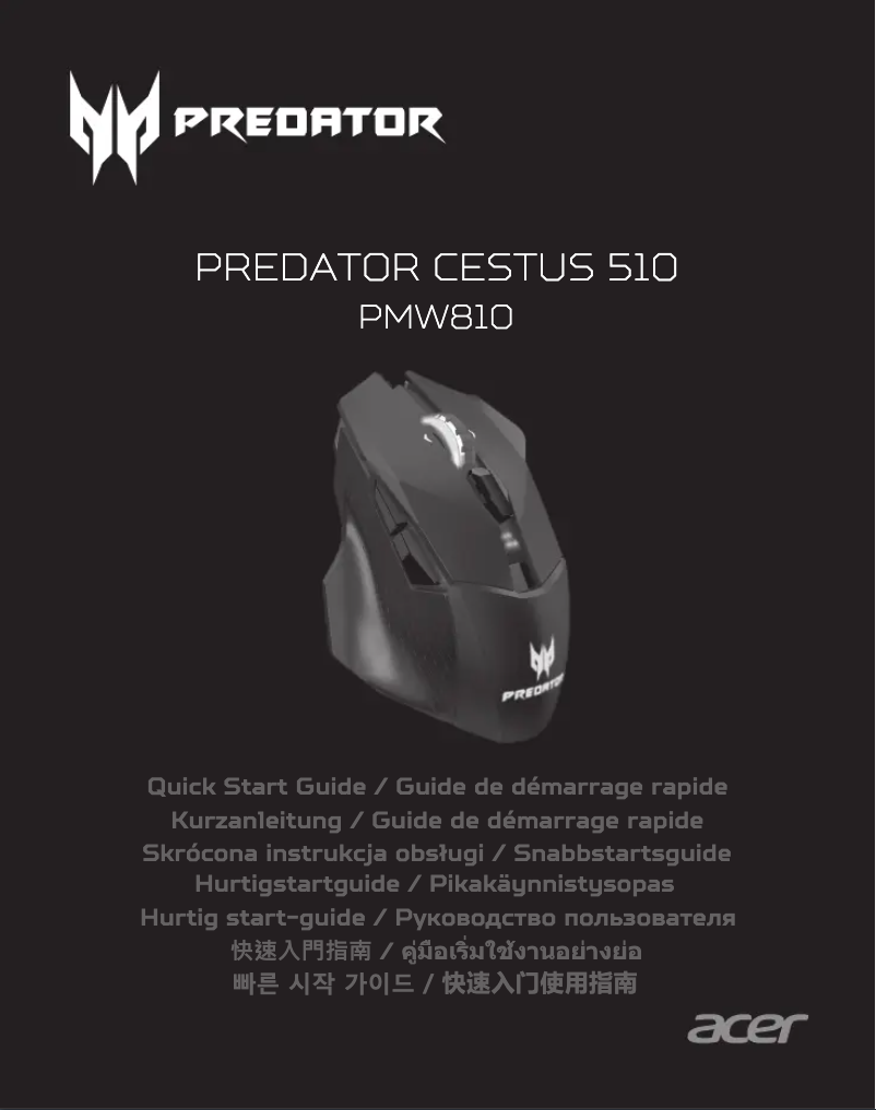 First page image of the manual for Predator Cestus 510