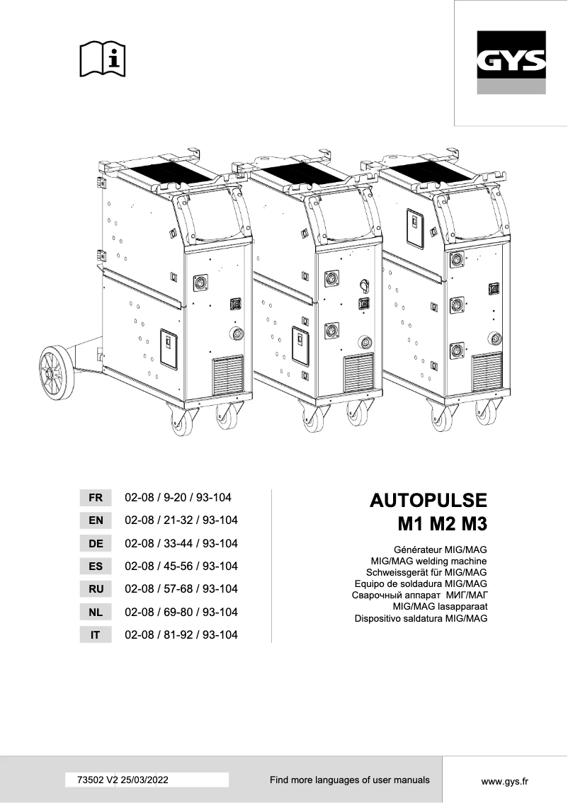 First page image of the manual for Autopulse 220-M1