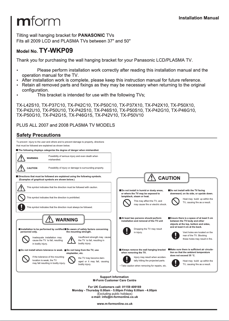 First page image of the manual for TY-WKP09