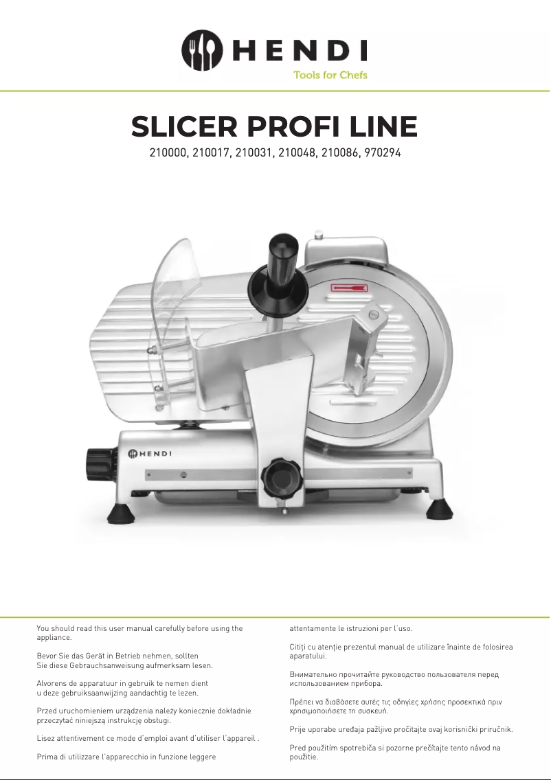 First page image of the manual for 210000