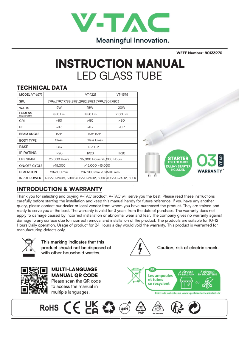 First page image of the manual for VT-1575