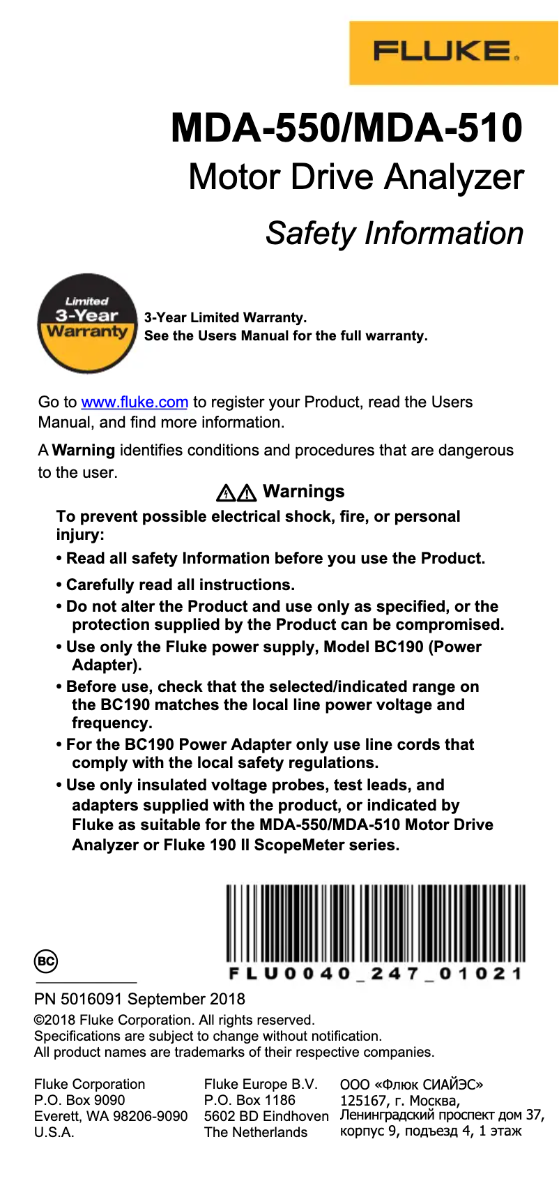 Page 1 of the manual Safety Instructions Fluke MDA-510