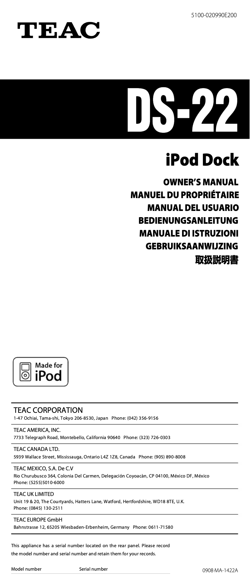 First page image of the manual for DS-22