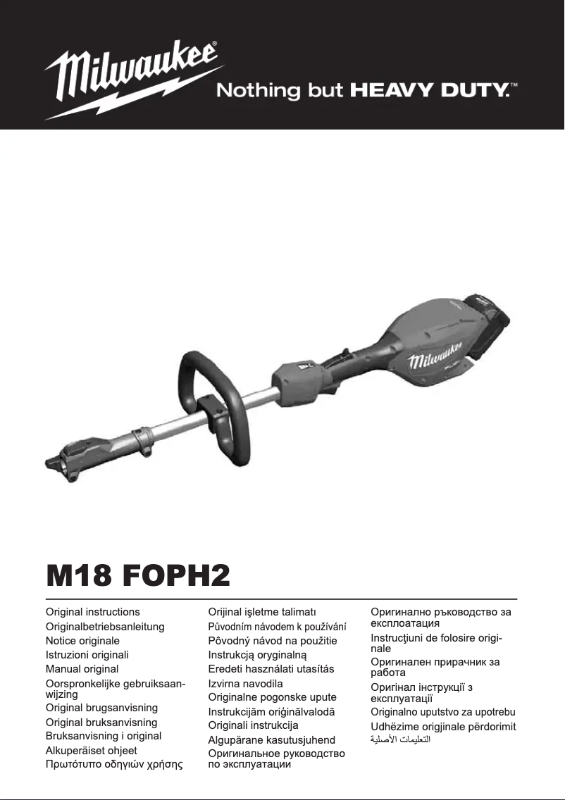 Page 1 of the manual User Manual Milwaukee M18 FOPH2